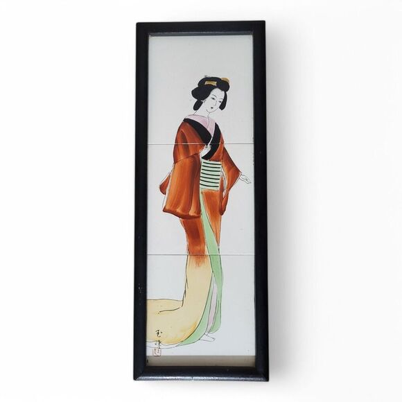 Vtg Japanese Geisha Girl Signed Framed Hand-painted Porcelain Tile- Enesco - MCM - Picture 1 of 10